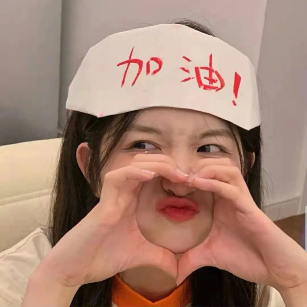 牛群