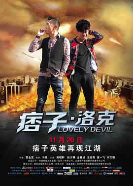 踮起脚尖说爱你 封面图