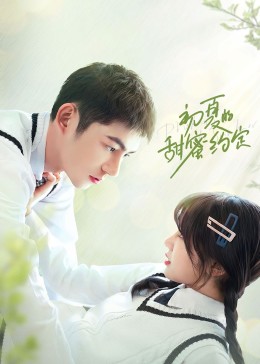 闻香识南枝 封面图