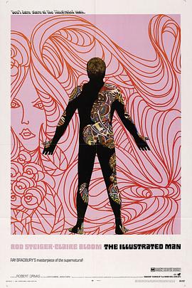 神机妙算 封面图