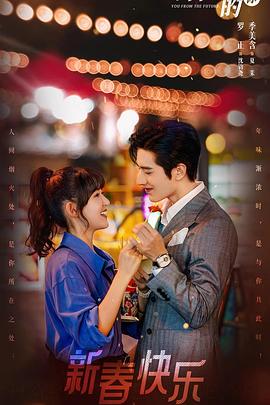 无法被原谅 封面图