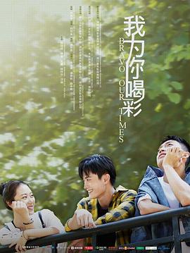 东方欲晓 封面图